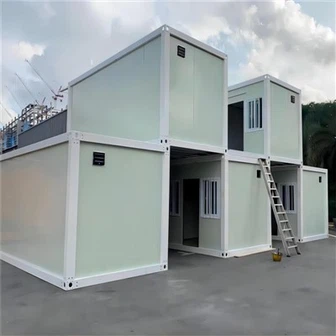 Container de stație
